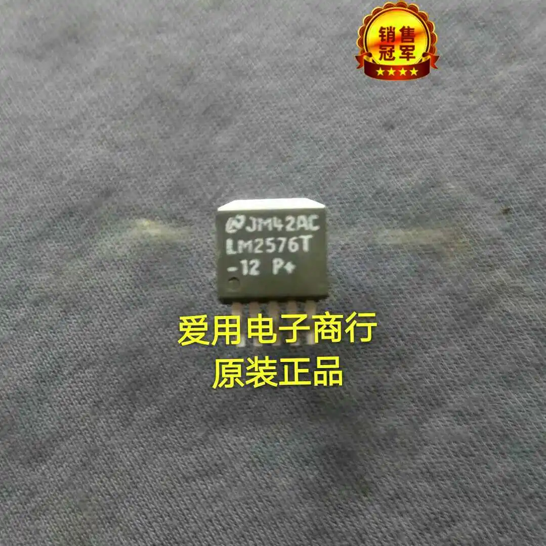 frete-gratis-nslm2576s-12lm2576-12vto-263-10-pecas