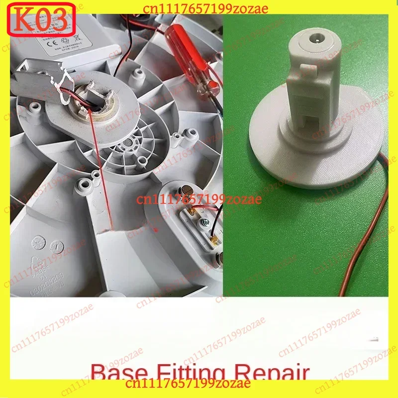 KJ02 k3 DC Inverter Floor Fan Charging Base Connector, Universal Repair Part for Battery Edition Fans