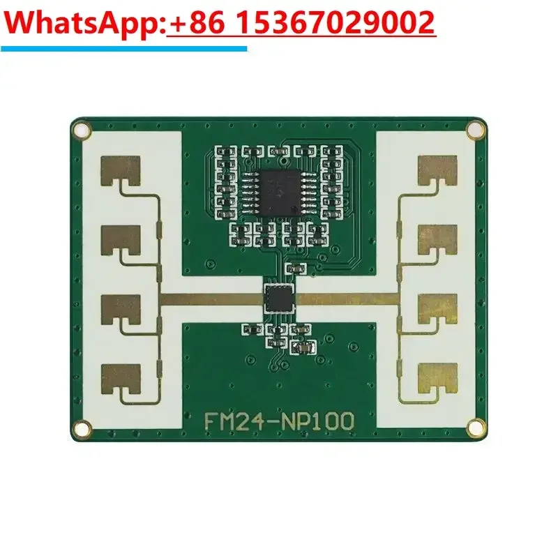 24GHz microwave ranging radar 24G radar FM24-NP100 level radar demo FMCW