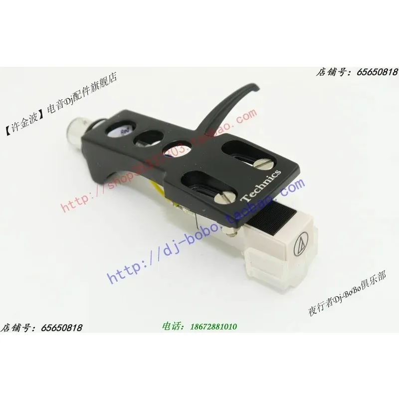 support-de-chant-capteur-noir-pour-sl-1200mk2-mk3-mk3d-mk5-m5g