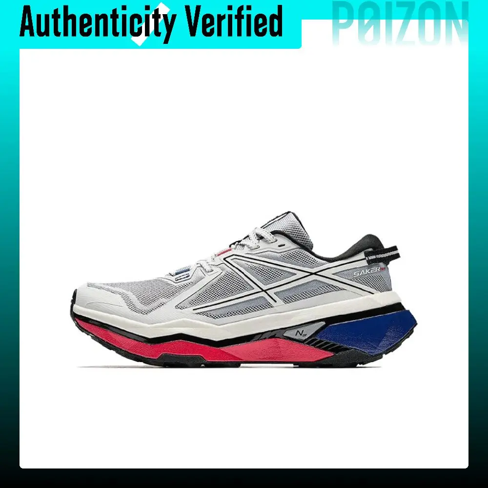 Anta Peregrine Falcon 2 Slip Resistant Abrasion Resistant Cushioning Low top Trail Running Shoes Women's 122515502A-1