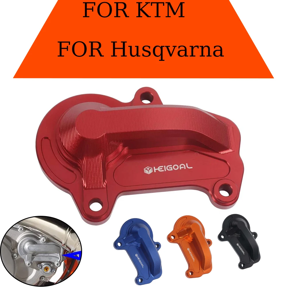Für husqvarna 250 300 tc tx te300 2019-2023 für ktm 250 300 xcw xc sx exc moto zubehör wasserpumpen schutz abdeckung schutz