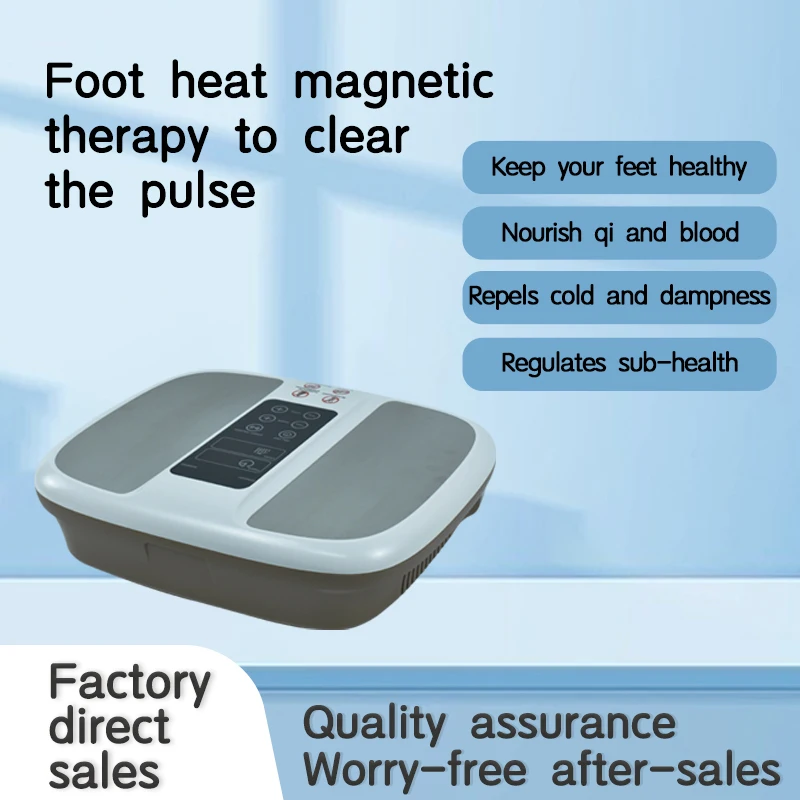 Terahertz  P90 Foot Heating Massager Therapy Device Thz Wave Physiotherapy Machine Health Care Weight Loss