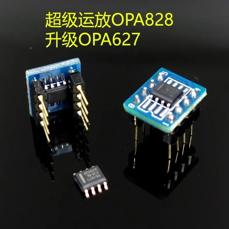 OPA828 third generation upgrade OPA627 AD797 single dual op amp