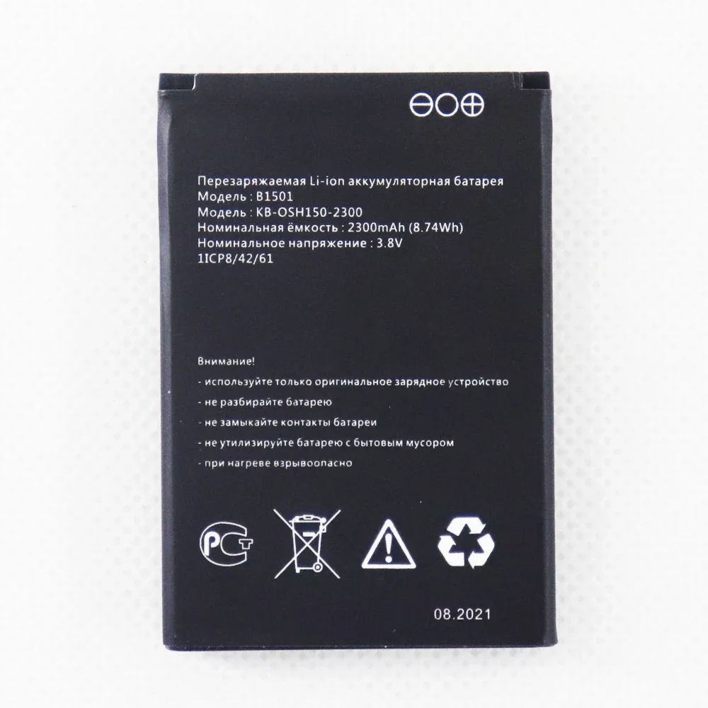 2300mAh B1501 Original Battery For MTS 8920FT MegaFon MR150-6 4G LTE Wi-Fi Pocket Beeline s23