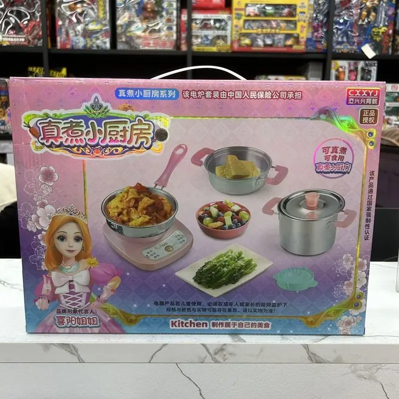 New Real Cooking Kitchen Toy A Set Stainless Steel Cooking Rice Cooker Electric Stove Edible Non-Toxic Girls Toys Birthday Gift