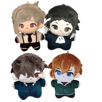 12cm BSD Dazai Osamu Plush Nakahara Chuuya Nakajima Atsushi Edogawa Rampo Doll Mini Pendant Keychain Super Cute Anime Toy Gift