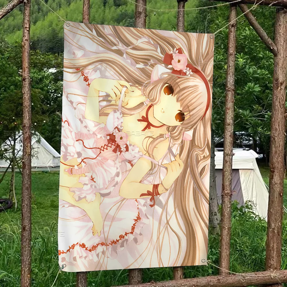 Anime Chobits Retro Kraft Paper Small Size Cheerleading Banner Hand Pulled Flag Outdoor Atmosphere Flags