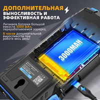 FNIRSI 3-in-1 Repair Tools, Dual Channel Handheld Tool 23T/53T