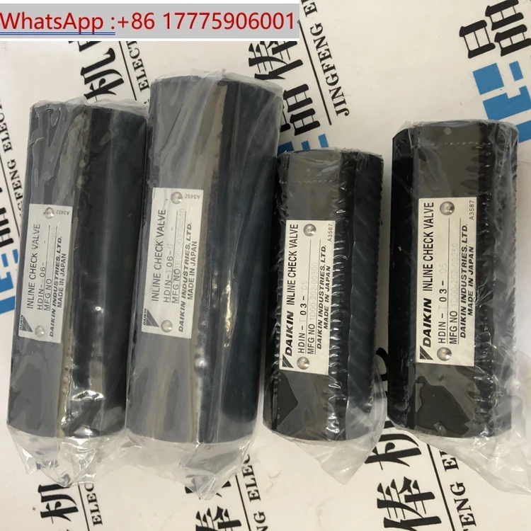 HDIN-T03-05 Tubular…