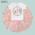 S3327-SQPWHYPK-