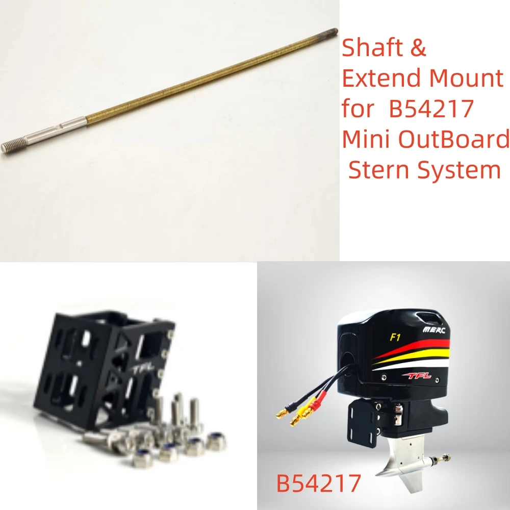 

TFL Spare Parts (Shaft /Adjustable Stand off bracket/Mount) for Mini Scale Outboard Stern Engine Drive System B54217