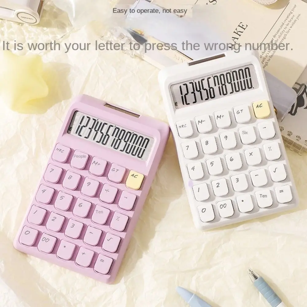 Mechanical Keyboard Mechanical Keyboard Calculator 12 Digit High Sensitivity Button High-color Sugar Calculator High-value Cute