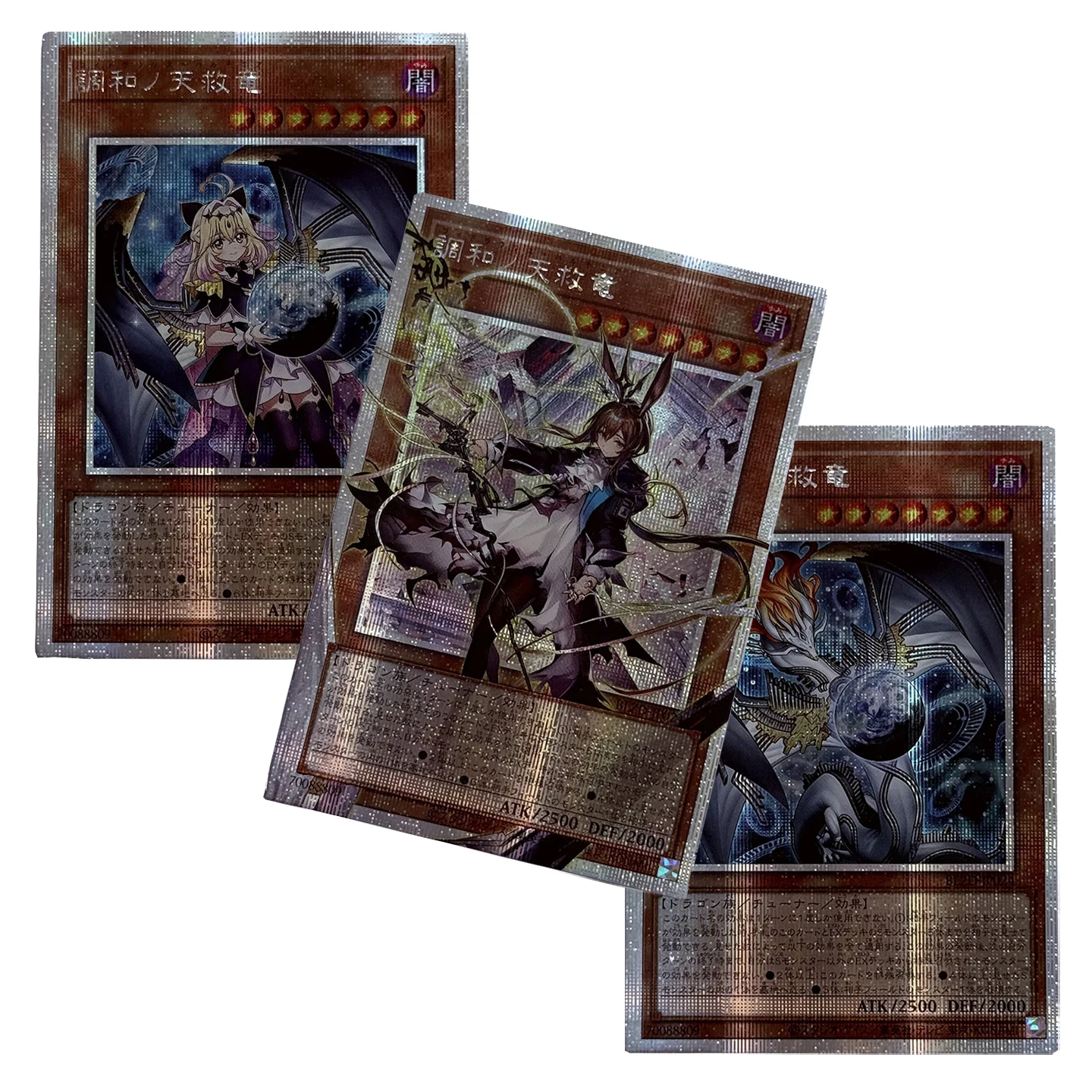 

Yu-Gi-Oh! Collection DIY Proxy Cards Fidraulis Harmonia Non-Original Gift Ruruka Moriya Amiya Arknights Anime