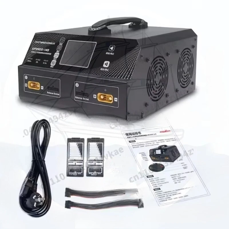 Ultra Power UP2800-14S Plant Protection Machine High Power Dual Circuit Charger 6-14S 2800W