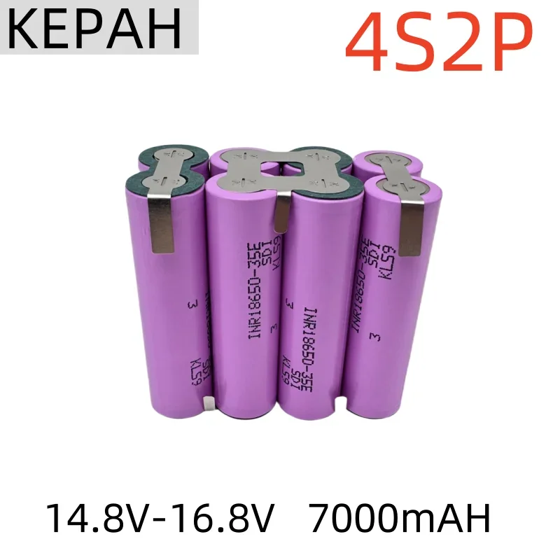 2S1P 3S2P  4S2P 5S2P 18650 35E 3500mAh/7000mAh electric drill 12.6V 16.8V 21V rechargeable lithium battery electric screwdriver