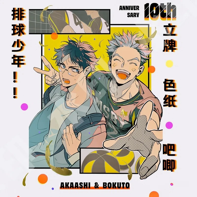 New Arrive 3pcs/Set ハイキュー!! /Haikyuu!! Animation Peripheral Acrylic Stand+Color Board+Badge CP BOKUTO/AKAASHI Free Shipping