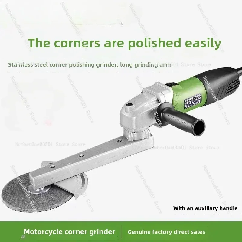800W Angle Polisher Adjustable Speed Long Arm Fillet Weld Grinder Rust removal fully automatic Industrial polishing machine