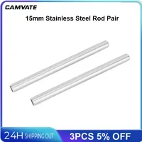 CAMVATE 2pcs 15mm Stainless Steel Rod Pair 7.87inch/11.8inch Long for Dslr Camera 15mm Rods System Camera Rail Rod