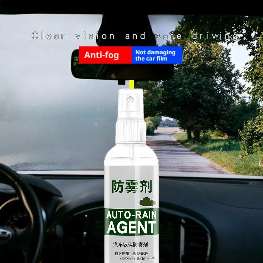 

Новый автомобильный стеклянный водонепроницаемый агент для покрытия, противотуманный спрей от дождя для автомобиля, легко хранить, непромокаемый агент P1N7