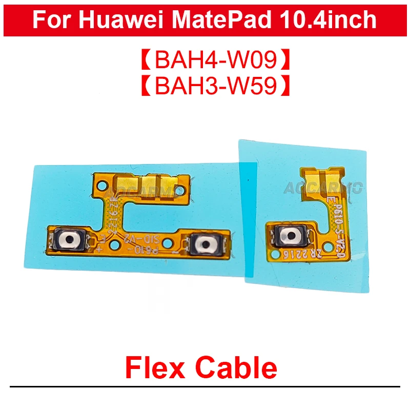 Power On OFF Volume Side Key Flex Cable For Huawei Matepad 10.4inch BAH4-AL10 BAH4-W09 Repair Replacement Parts