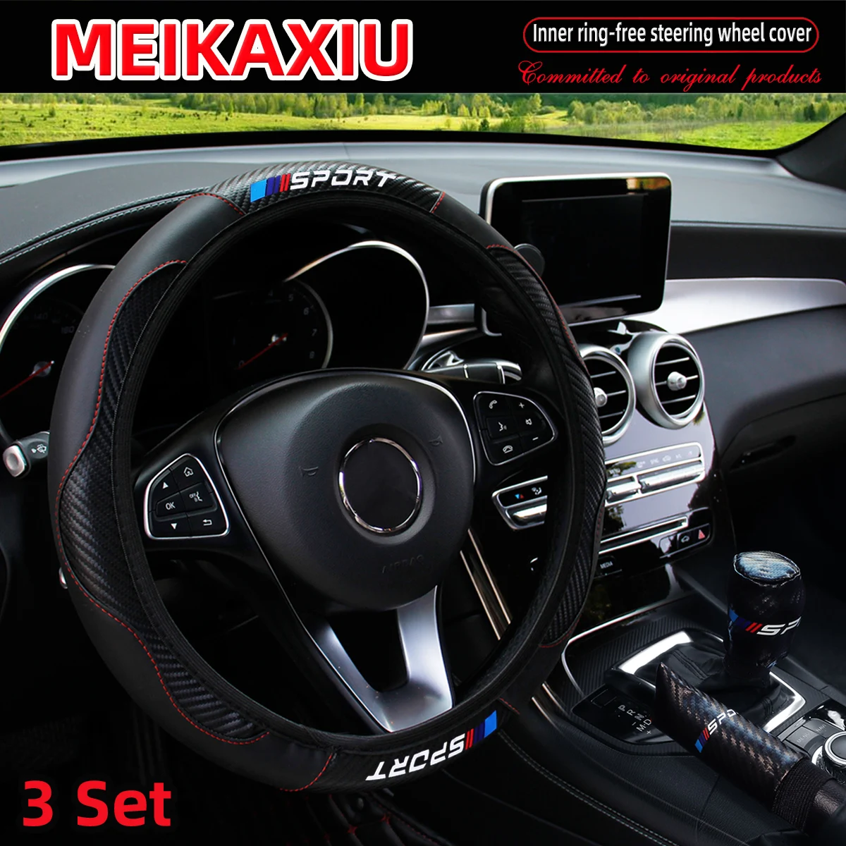 3PCS PU Leder Carbon Faser Sport Auto Lenkrad Abdeckung Handbremse Schalthebel Automotive Zubehör Randlose Design – Detail 8
