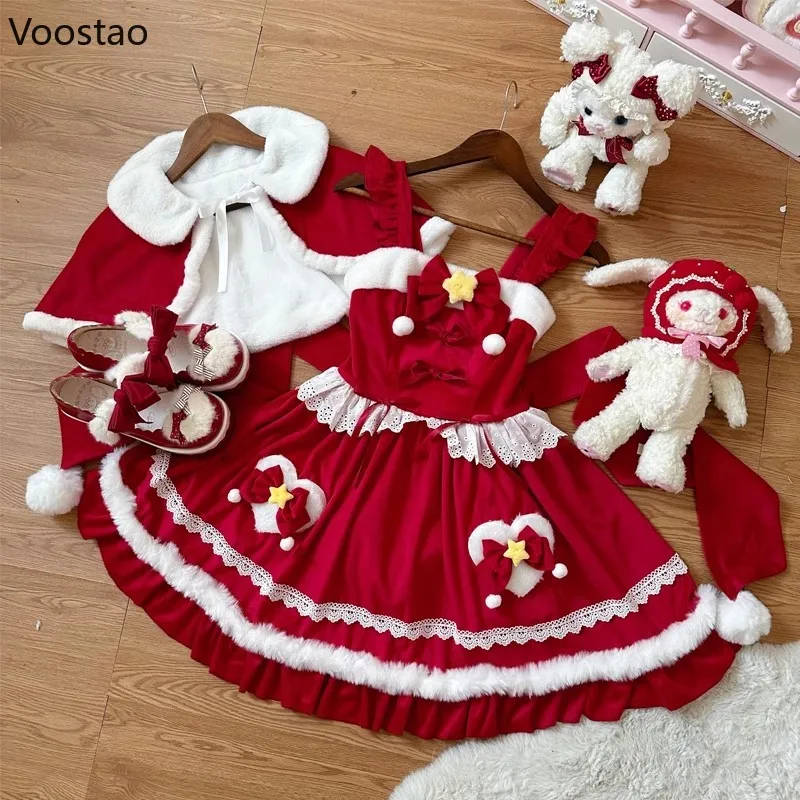 Sweet Cute Lolita Princess Dress Women Kawaii Plush Cloak Lace Bow Slim Dresses Japanese Harajuku Y2k Christmas Party Mini Dress