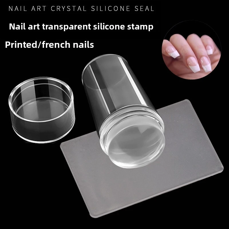 Transparent Nail Art Stamper 2.8cm French Nail Print Stamping Tool With Lid & Scraper Nail Art Decorations Manicure Supplies