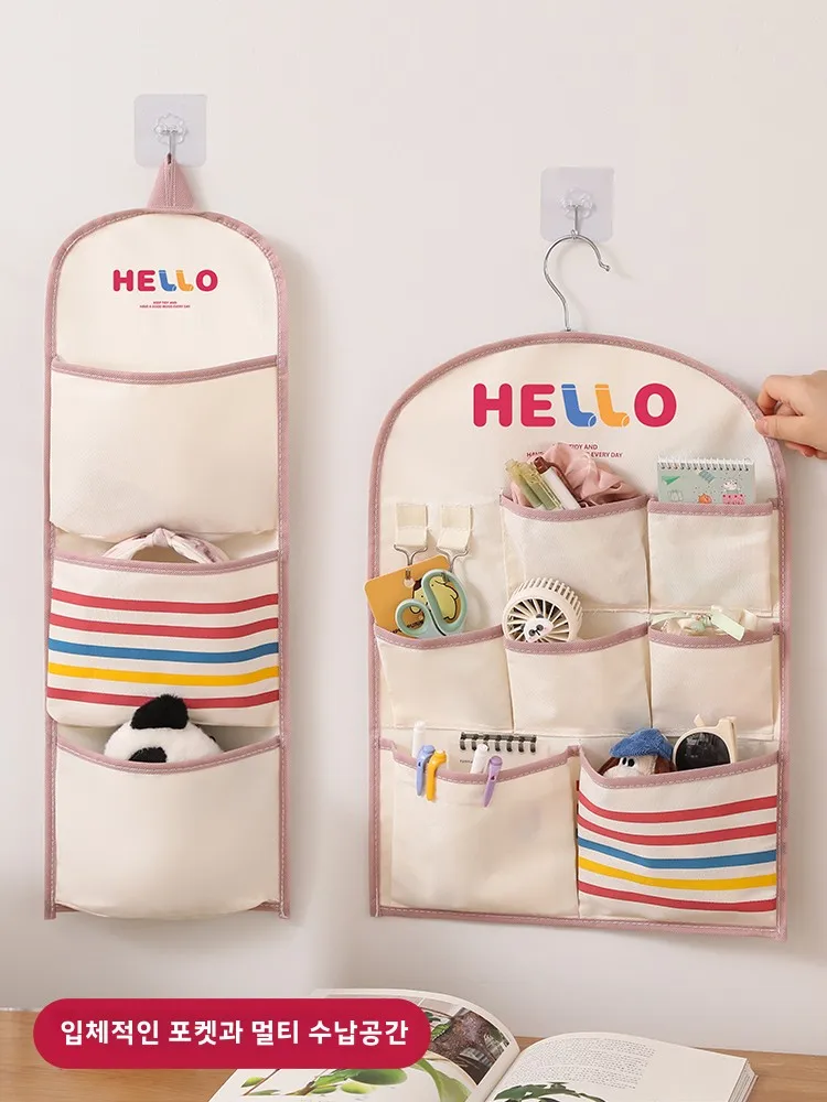 Storage Hanging Bag Student Dormitory Bede Hanging Fabric Sundries Bag Mobile Phone Storage Bag Wall Hanging Artifact