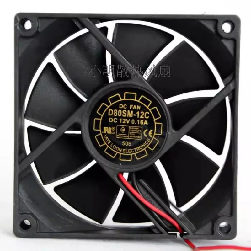 

Original Cooler Fan for YATE LOON D80Sm-12C 12V 0.16A 8020 8CM Chassis Cooling Fan 80*80*20MM