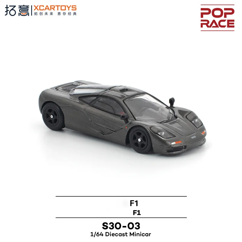 

*Предпродажа* Xcartoys x POP RACE 1:64 F1 - Литая под давлением модель автомобиля Carbon Edition