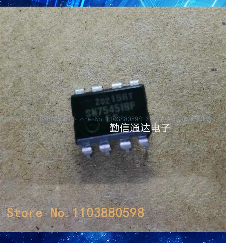 Electronic Components & Supplies