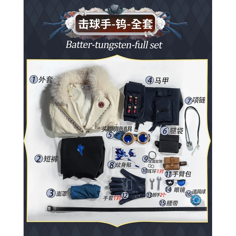 DY20Games Identity V Survivor Batter Косплей Костюм Вольфрамовый наряд Ganji Gupta Punk style Cos для Хэллоуина, вечеринки, реквизит для женщин M