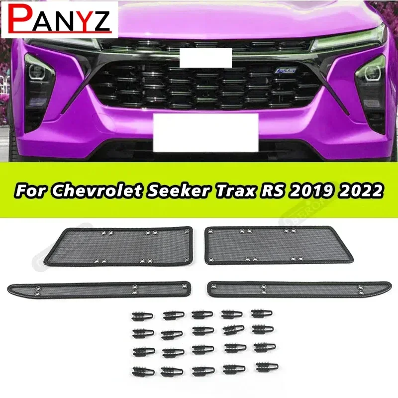 

Insect Screening Mesh Front Grille Insert Net Water Tank Engine Cover Car Accessories For Chevrolet Seeker Trax RS 2019 2022