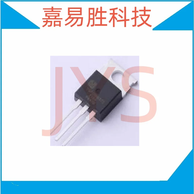 10PCS- 50PCS YGP20N65T2 20N65 20N65T2 100% new original