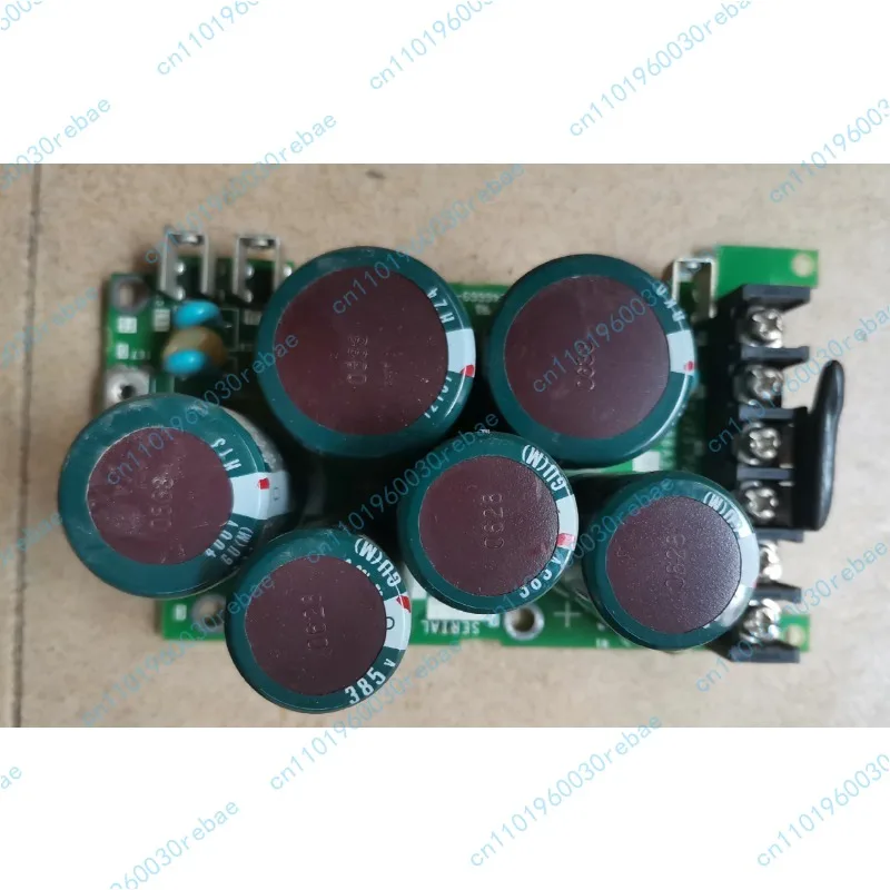 Drive MR-J2S-200A (…