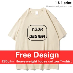 280g/㎡ Heavyweight Loose Thickened Cotton T-shirt Customized and Printed Logo Image Company Group Buying Group Building Activity