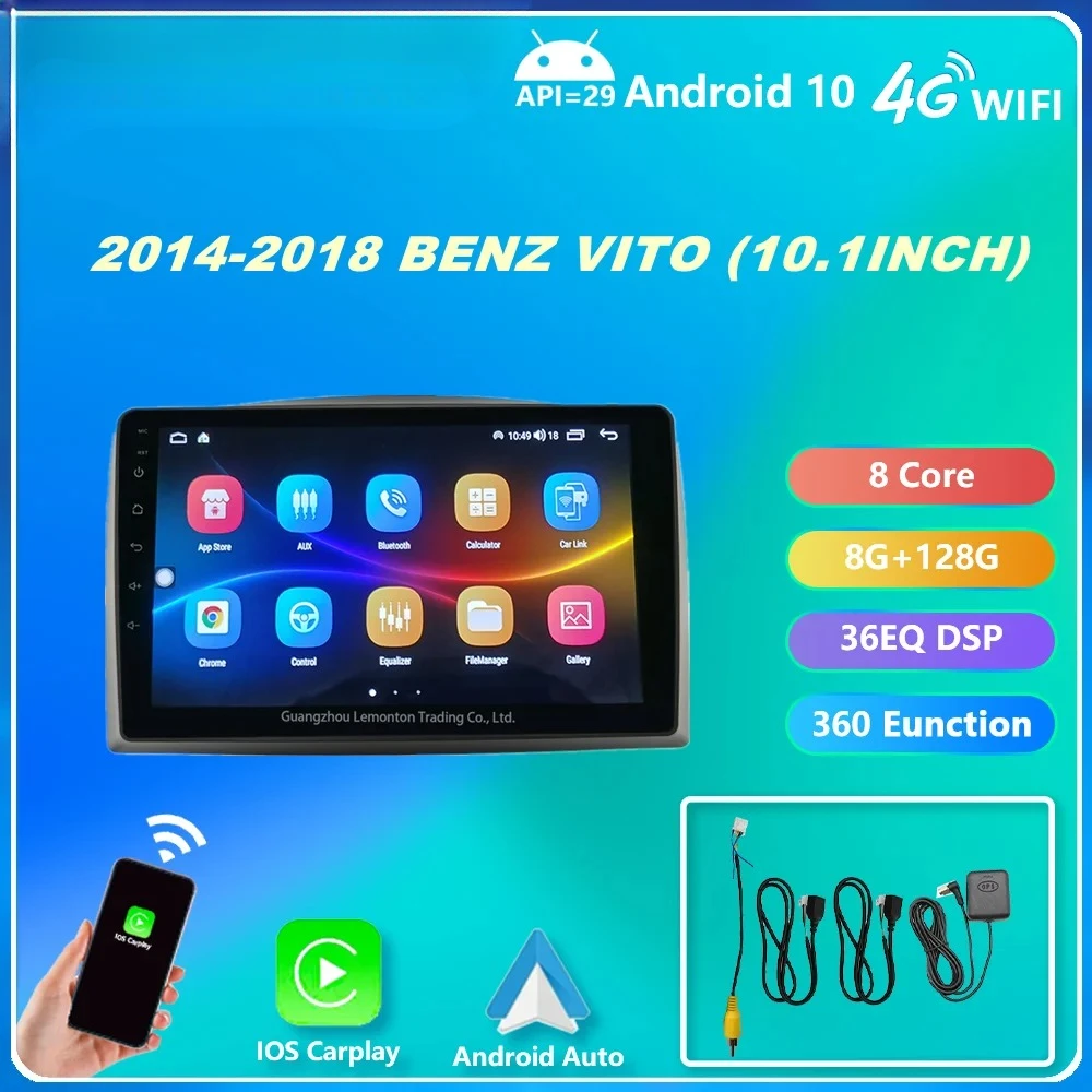 Android Vito 3 W447 Android 4core LTE 2.5D IPS DSP Car Dvd Player for Mercedes Benz Vito 3 W447 2014-2020 2+16 BT WIFI Radio GPS