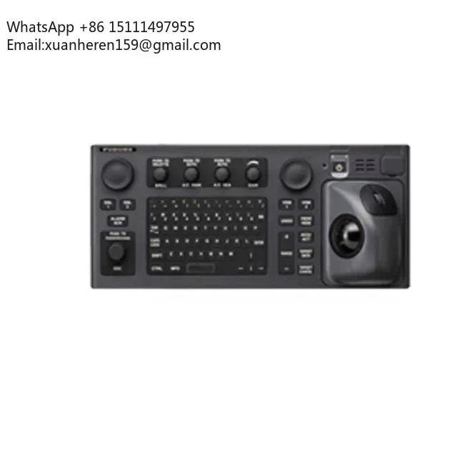 Furuno ECDIS control unit RCU-024B