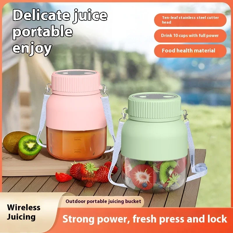 New multifunctional electric juicing bucket portable household juice cup usb charging large capacity juicing cup ton ton cup