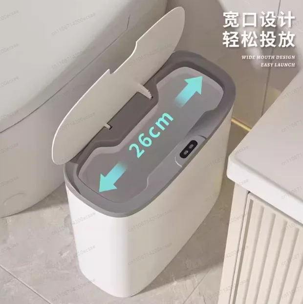 

Настенное мусорное ведро с умным датчиком, 14 л – Автоматическая электрическая урна для отходов с водонепроницаемой конструкцией для кухни и ванной комнаты