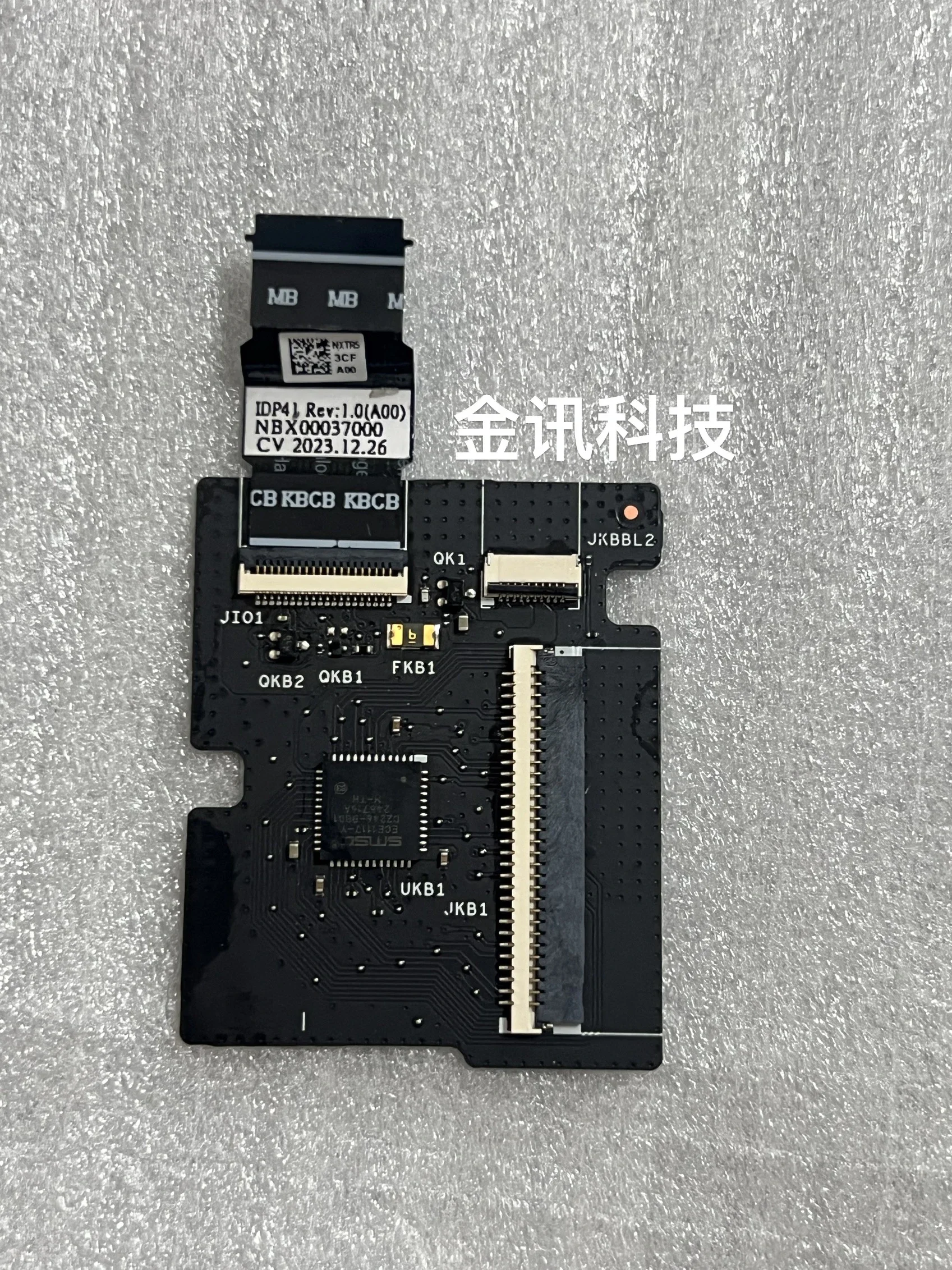 

FOR NEW, DELL XPS16 9440 P129F Keyboard Panel LS-M891P CN-0VDDCC