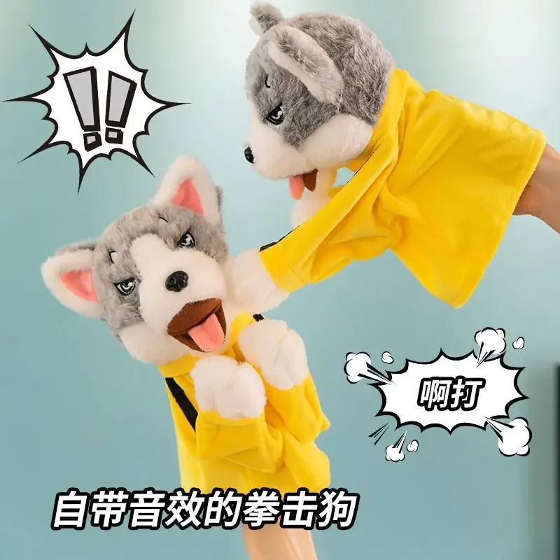 Creative Hand Doll Boxing Dog Plush Toy Husky Kung Fu Dog Cartoon Doll Funny Doll Electric Sound Toy