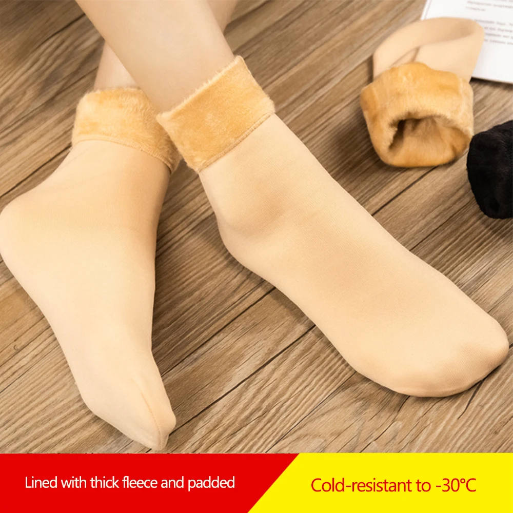 Women Winter Warm Thickened Socks Ladies Solid Color Soft Comfort Hosiery Daily Cold Proof Footwear Outdoor Casual Anklets