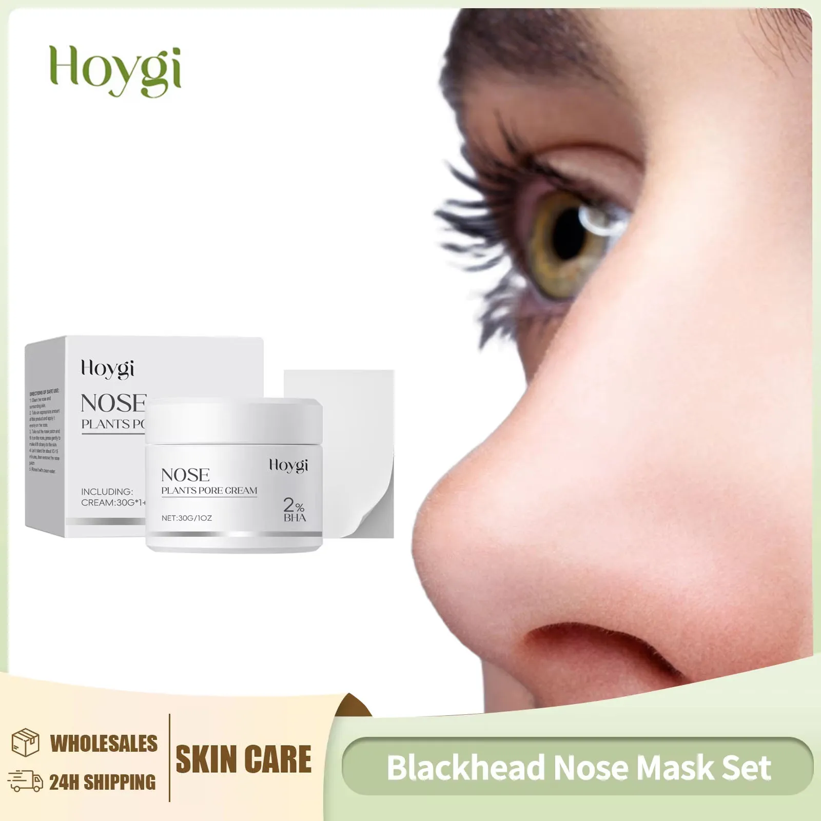 Blackhead Remover Nose Mask Set Deep Cleaning Nose Blackhead Remove Cuticles Brightening Skin 2% Bha Nose Plants Pore Strips Kit