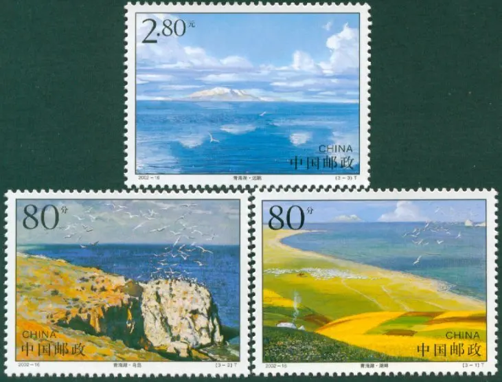 3 шт./компл. новый почтовый штамп Китая 2002-16 штампы озера Цинхай MNH