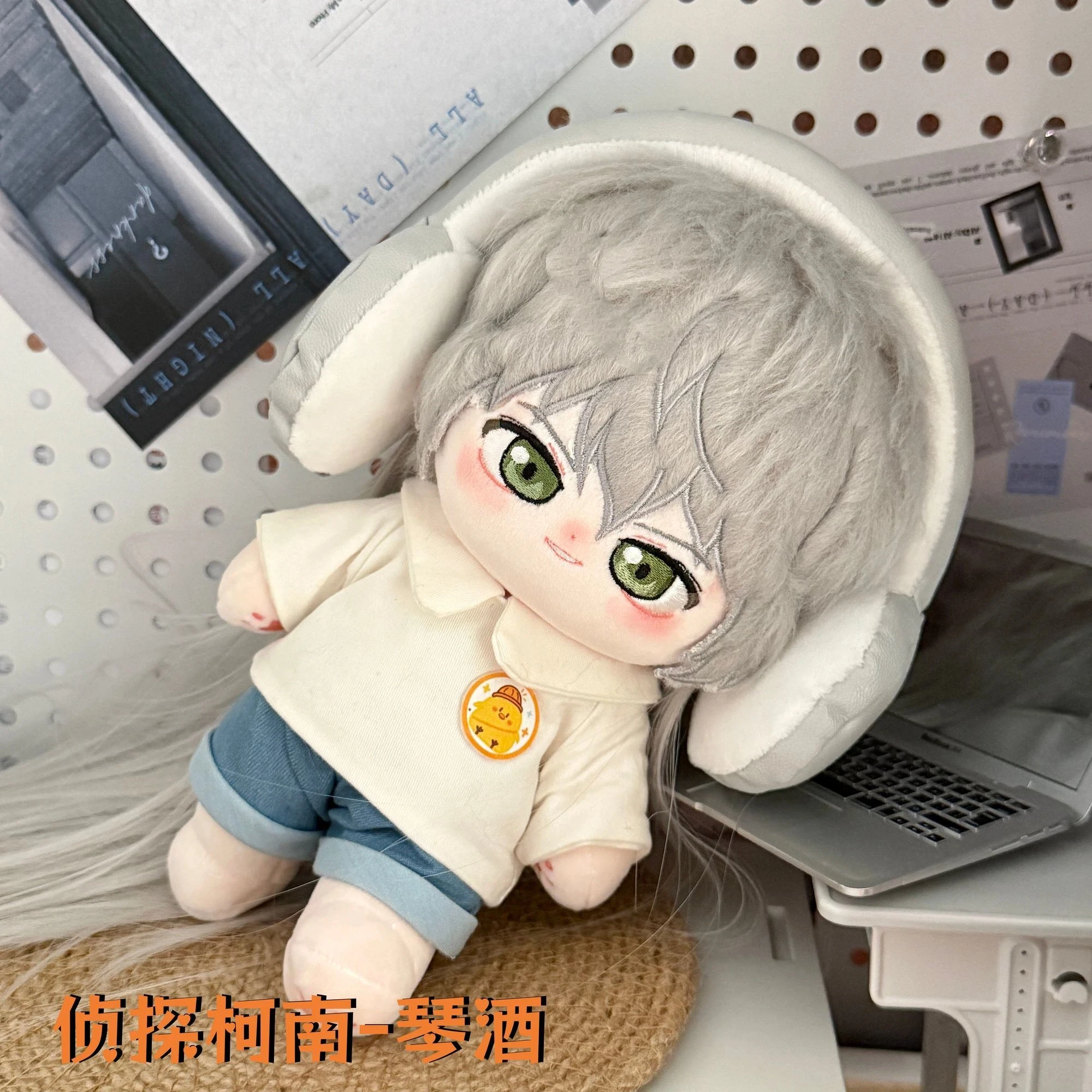 20 cm katoenen pop detective gin pluche pop rond echte verjaardagscadeaus fans dress-up katoenen pop sturen vrienden speelgoed voor kinderen