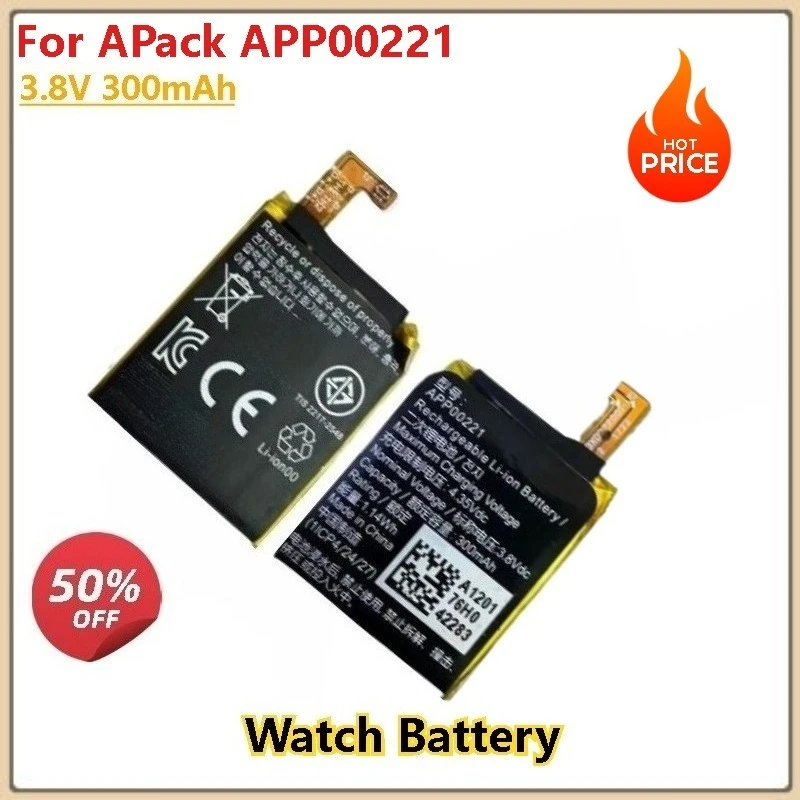 

2Pcs 300mAh Replacement Watch Battery for APack APP00221 Smart Watches Batteries Brand-New High Quality