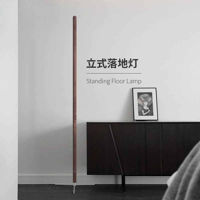 Lampa podłogowa z litego drewna, dekoracyjna, tworząca atmosferę, wysoka jakość, prosty styl ins, do sypialni, salonu, narożna.