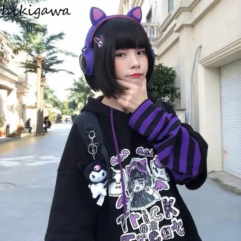 Hikigawa-Sweat à capuche faux deux pièces pour femmes, sweats à capuche patchwork rayés, vêtements pour adolescents, Harajuku Anime, noir, Y2K